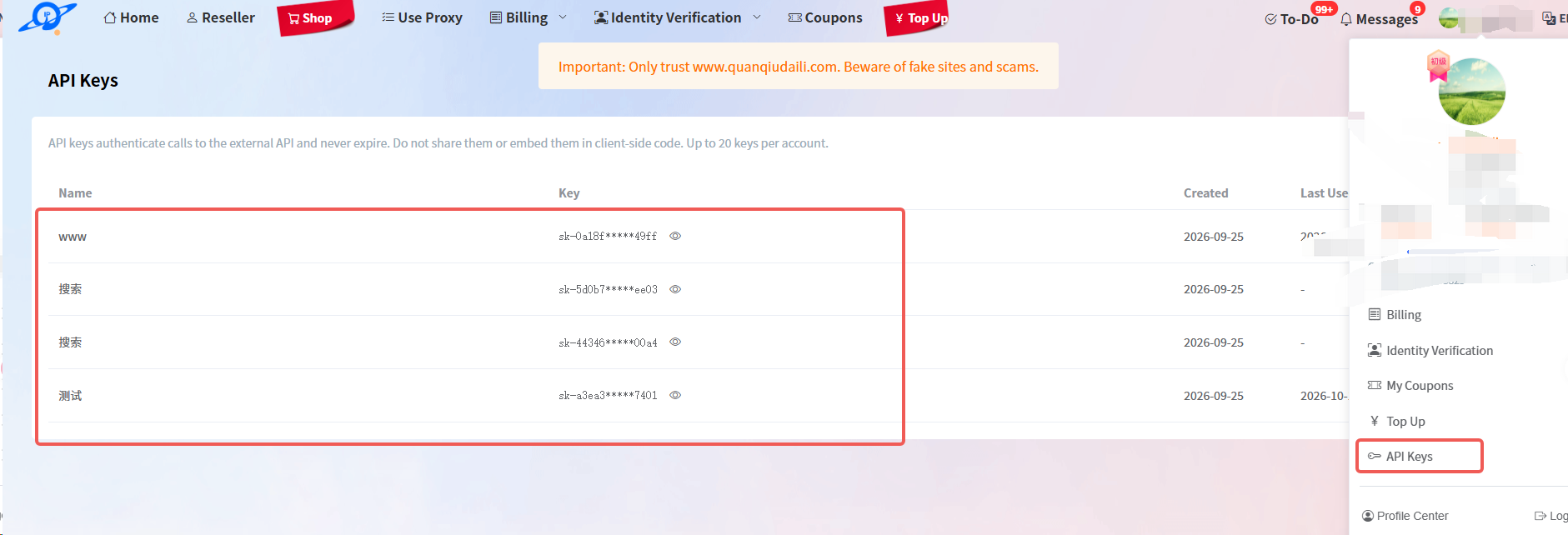 How to get an API Key